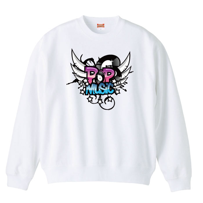 【※ポイント5倍 当店限定キャンペーン※ 10/25 00:00〜10/30 23:59】スウェット トレーナー 長袖 POPS 音楽 music オリジナル 男女兼用 メンズ レディース アパレル 秋冬 裏パイル生地 綿100% S M L XL XXL 大きいサイズ ビックシルエット オーバーサイズ