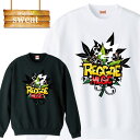 スウェット トレーナー 長袖 reggae レゲエ 音楽 music オリジナル 男女兼用 メンズ レディース アパレル 秋冬 裏パイル生地 綿100% S M L XL XXL 大きいサイズ ビックシルエット オーバーサイズ