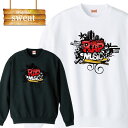 スウェット トレーナー 長袖 gangta rap hiphop ヒップホップ 音楽 music オリジナル 男女兼用 メンズ レディース アパレル 秋冬 裏パイル生地 綿100% S M L XL XXL 大きいサイズ ビックシルエッ