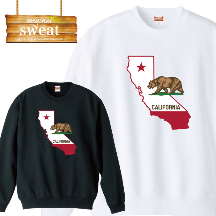 スウェット トレーナー 長袖 カリフォルニアリパブリック Californiarepublic 西海岸 ウエッサイ デザイン アート プリント オリジナル 男女兼用 メンズ レディース アパレル 秋冬 裏パイル生地 綿100% S M L XL XXL 大きいサイズ ビックシルエット オーバーサイズ