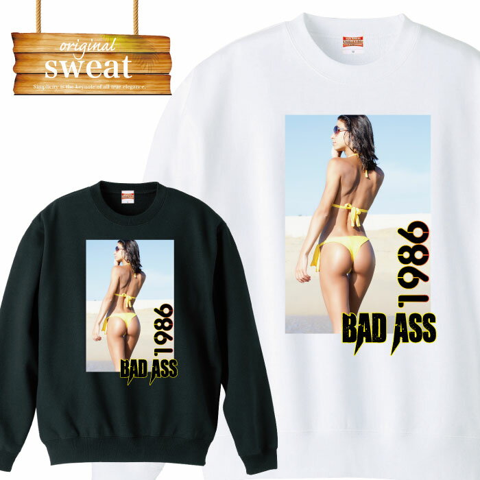 スウェット トレーナー 長袖 ビキニ セクシー sexy お尻 ケツ aloha アロハ loco ハワイ ホノルル Hono..