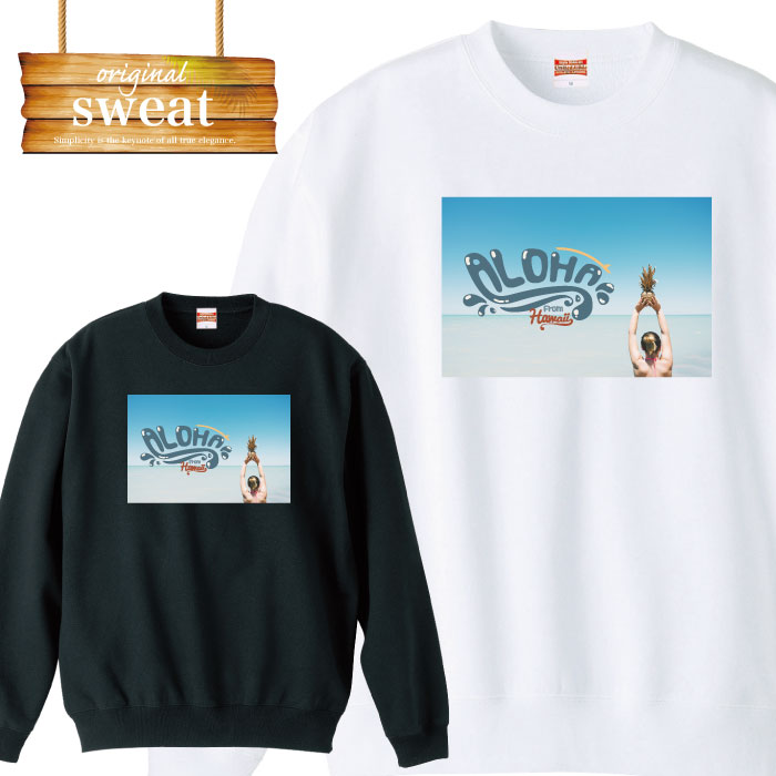 Punk, Rock, Ska - ＼10%OFF 春夏セール／ 【クーポン有効期限 4/14 20:00〜4/20 23:59】スウェット トレーナー 長袖 ビキニ セクシー sexy お尻 ケツ aloha アロハ loco ハワイ ホノルル Honolulu プリント オリジナル 男女兼用 メンズ レディース アパレル 秋冬