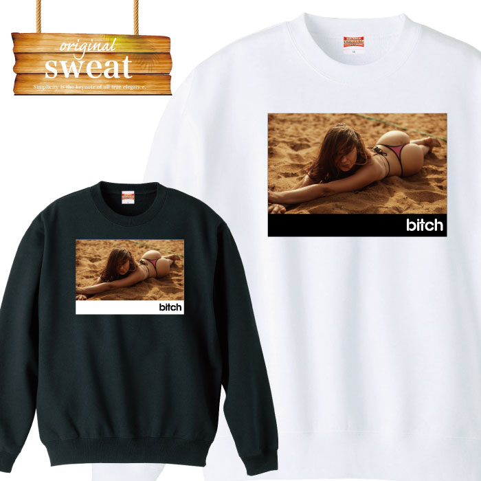 Sweatshirt, long-sleeved, bikini style, sexy, bitch, sexy, ass, aloha, loco, Hawaii, Honolulu, print, original, unisex, men's, women's, apparel, autumn/winter, terry cloth lining, cotton