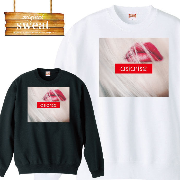 【※ポイント5倍 当店限定キャンペーン※ 11/5 21:00〜11/16 23:59】スウェット トレーナー 長袖 唇 lip ..