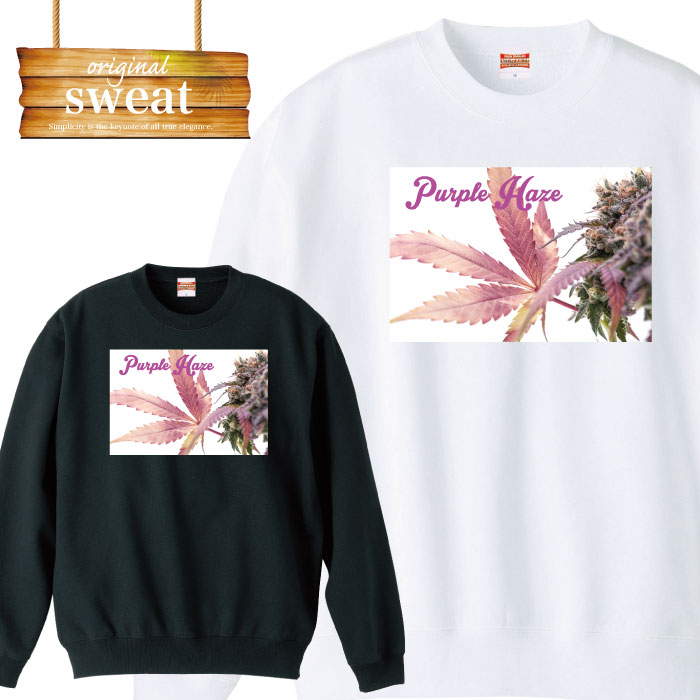 スウェット トレーナー 長袖 street ストリート 植物 hiphop 草 レゲエ 煙 緑 男女兼用 メンズ レディース アパレル 秋冬 裏パイル生地 綿100% S M L XL XXL 大きいサイズ ビックシルエット