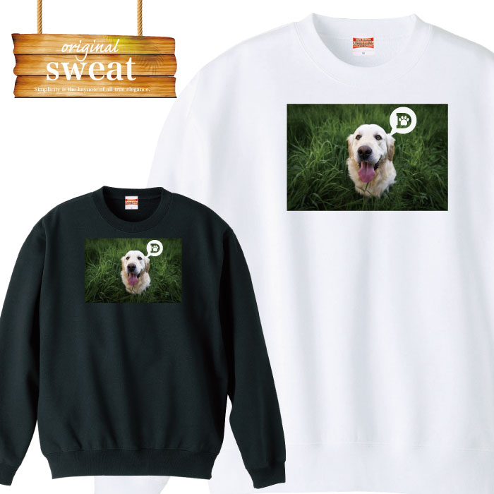 乐天商城 - スウェット トレーナー 長袖 写真 dog 犬 ドック イヌ いぬ ブルドック パグ フォト アート 芸術 男女兼用 メンズ レディース アパレル 秋冬 裏パイル生地 綿100% S M L XL XXL 大きいサイズ ビ