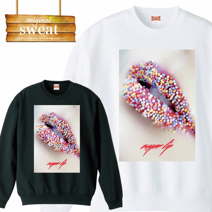 【※ポイント5倍 当店限定キャンペーン※ 11/5 21:00〜11/16 23:59】スウェット トレーナー ストリート s..