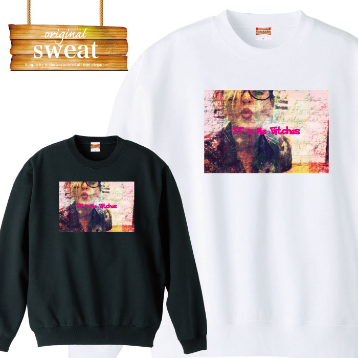 【※ポイント5倍 当店限定キャンペーン※ 11/5 21:00〜11/16 23:59】スウェット トレーナー ストリート S..