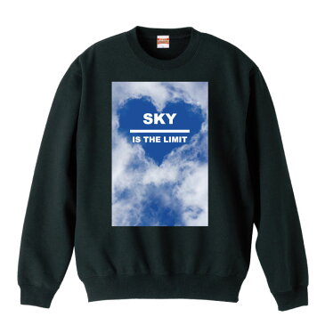 空 スカイ sky is the limit 名言 夕焼け 青空 ハート 雲 風景 トレーナー メンズ レディース アパレル 秋冬 裏パイル生地 綿100% S M L XL XXL 大きいサイズ ビックシルエット オーバーサイズ