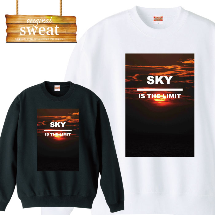 【※ブラックフライデー当店限定 ポイント5倍 ※ 11/20 20:00〜11/27 01:59】スウェット トレーナー アウトドア 空 スカイ sky is the li..