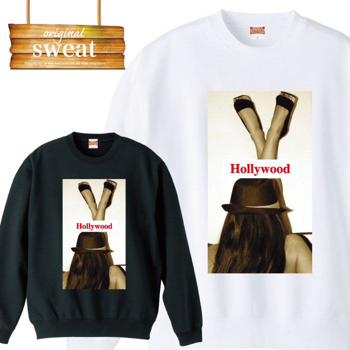 美脚 網タイツ ハリウッド Hollywood 西海岸 california カルフォルニア アメカジ おそろコーデ カジュアル トレーナー メンズ レディース アパレル 秋冬 裏パイル生地 綿100% S M L XL XXL 大きいサイズ ビックシルエット オーバーサイズ