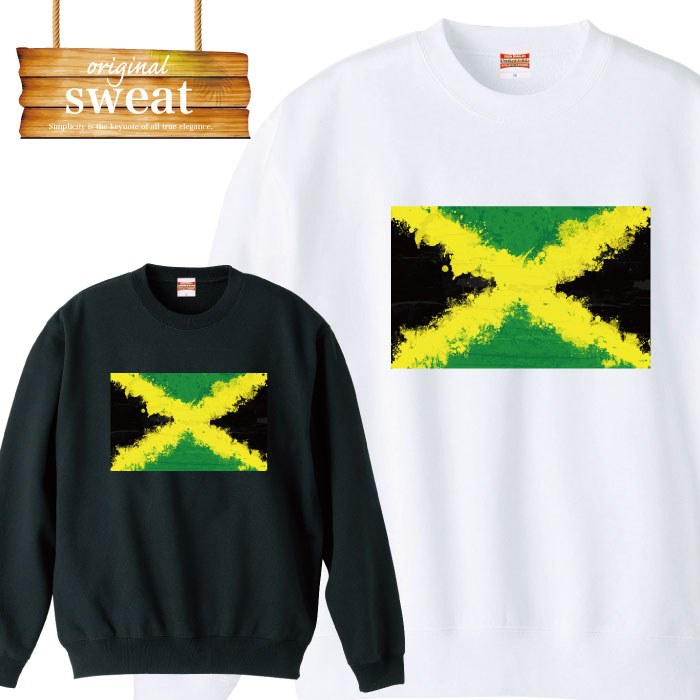 スウェット トレーナー B系 reggae レゲエ onelove ワンラブ jamaica ジャマイカ ラスタ ラバダブ プレゼント カジュアル トレーナー メンズ レディース アパレル 秋冬 裏パイル生地 綿100% S M L XL XXL 大きいサイズ ビッ