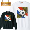 スウェット トレーナー アウトドア サッカー フランス france 国旗 ワールド キーパー 芝生 soccer グラウンド 部活 サッカー部 プレゼント カ...
