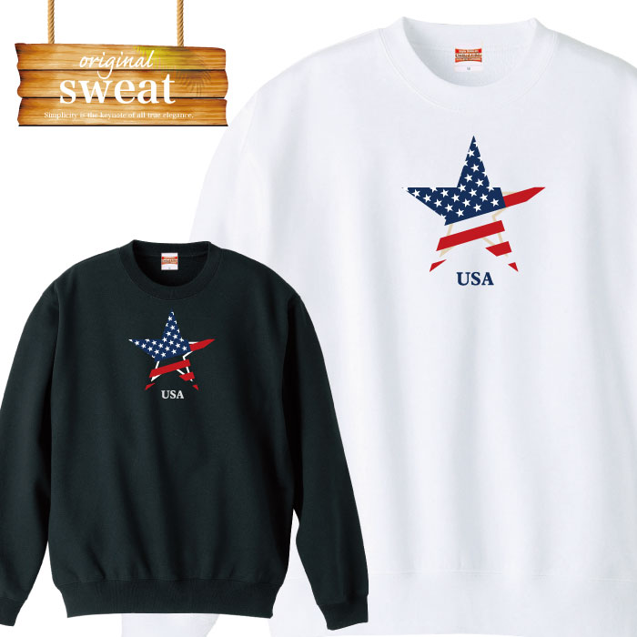 乐天商城 - スウェット トレーナー アメカジ 西海岸 コーデ サーフ系 ファッション surf アメリカ合衆国 星条旗 ユナイテッド カジュアル おそろいコーデ メンズ レディース アパレル 秋冬 裏パイル生地 綿100% S M