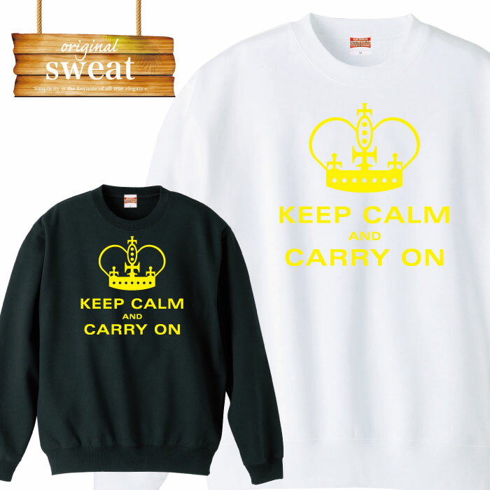 y|Cg4{ }\ Ԍ 5/9 20:00`5/16 01:59܂ŁIzkeep it calm and carry on L[ I logo S bZ[W JWA Zn 낢R[f XEFbg g[i[ Y fB[X Ap