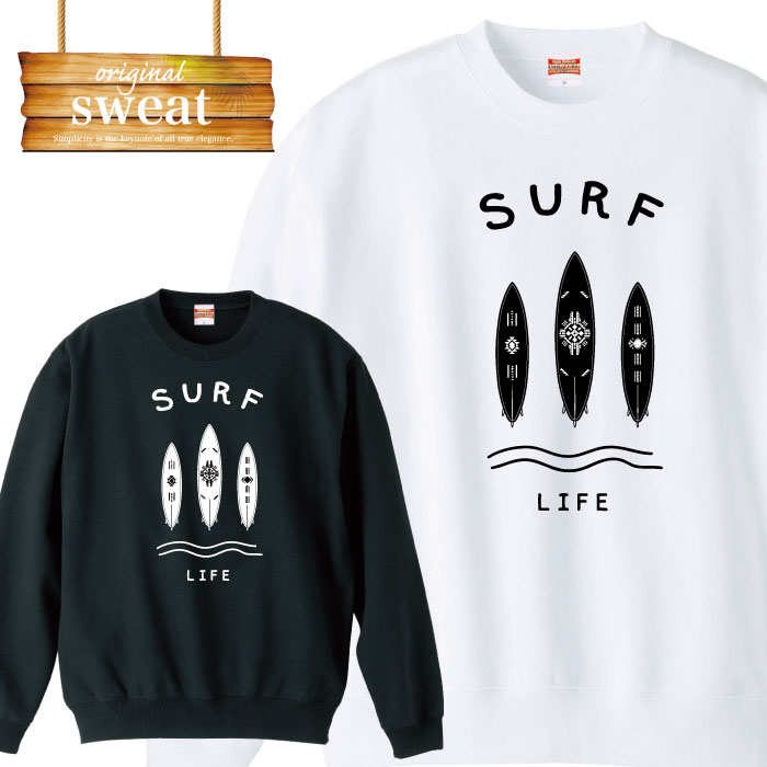 サーフボード 西海岸 カリフォルニア california ウエストコースト サーフ系 サファー系 surf ロゴ logo マーク アメカジ カジュアル おそろいコーデ スウェット トレーナー メンズ レディース アパレル ワンポイント 流行 トレンド