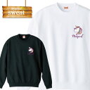 スウェット トレーナー かわいい ピープス系 ストリート系 ユニコーン peeps系 夢かわいい ロゴ logo マーク アメカジ カジュアル おそろいコーデ メンズ レディース アパレル ワンポイント 流行 トレンド