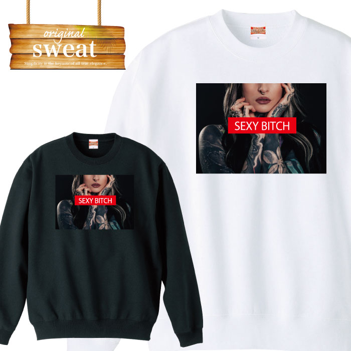 【※10%OFF 割引クーポン対象※ マラソン限定配布！3/20 20:00～3/26 01:59】 tattoo タトゥー sexy セクシー cute 女性 美 下着 水着 写真 フォト デザイン 誕生日 プレゼント スウェット トレーナー メンズ レディース アパレル ワンポイント 流行 トレ