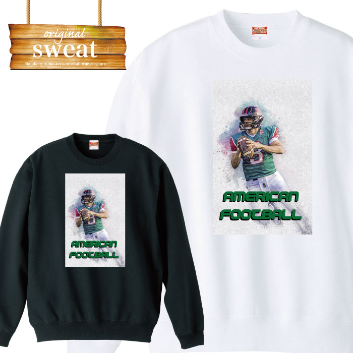 【※当商品限定セール ポイント5倍 