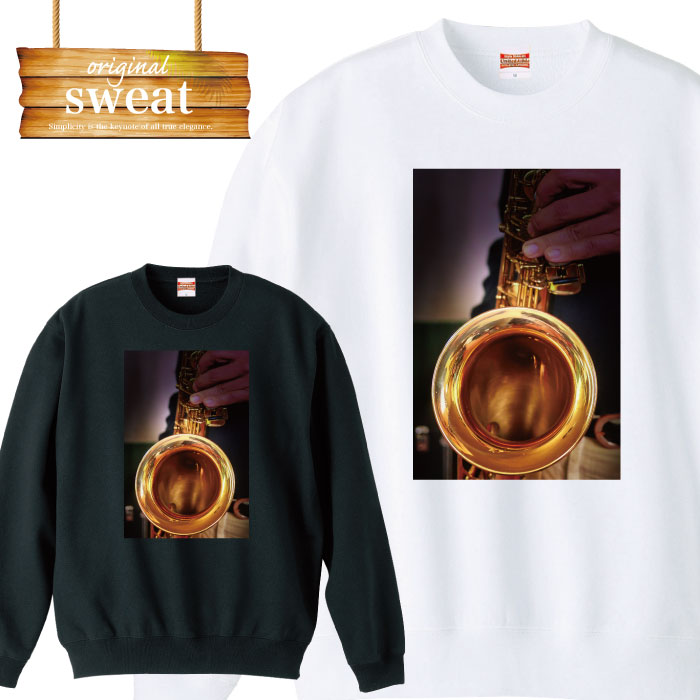 【※ポイント5倍 当店限定キャンペーン※ 11/5 21:00〜11/16 23:59】スウェット トレーナー アメカジ sax..