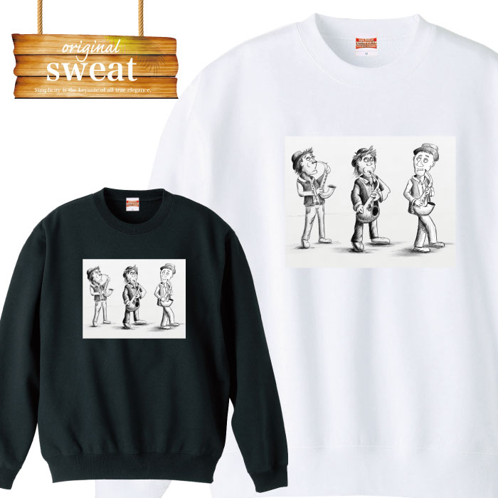 【※ポイント5倍 当店限定キャンペーン※ 11/5 21:00〜11/16 23:59】スウェット トレーナー アメカジ sax..