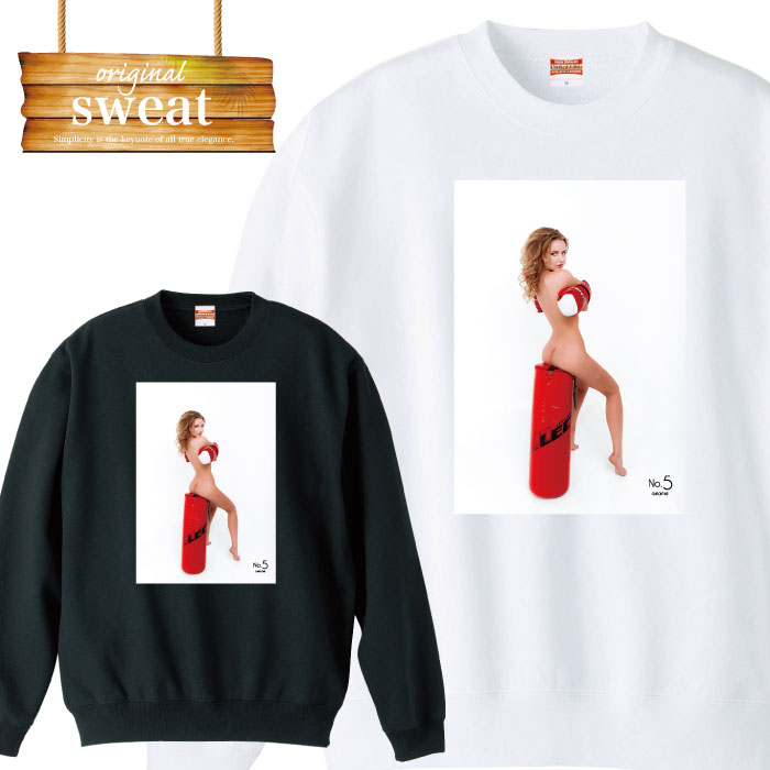 【※当店限定※3日間限りポイント5倍！ 11/29〜12/01】スウェット トレーナー パリピ セクシー sexy 美 美女 金髪 cute ボクシング 誕生日 プレゼント メンズ レディース アパレル ワンポイント 流行 トレンド street ストリート系 hiphop スト系
