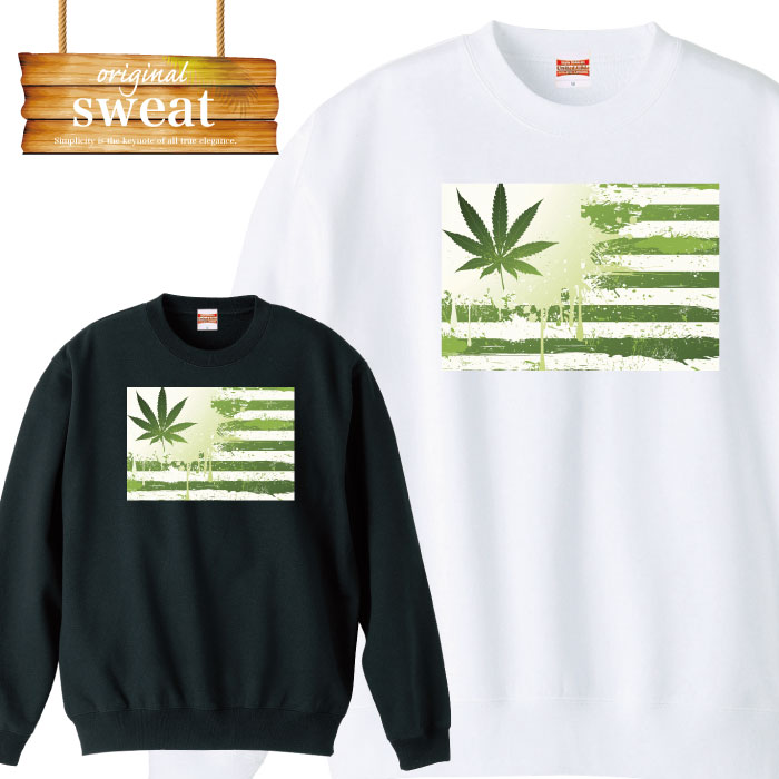 スウェット トレーナー ストリート 植物 草 hiphop 医療植物 自然 レゲエ レゲエ ファッション メンズ レディース アパレル ワンポイント 流行 トレンド street ピープス系 スト系