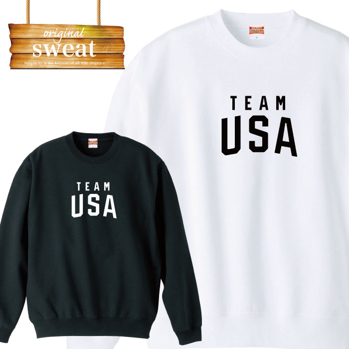 【※ポイント4倍※ お買い物マラソン 期間限定 5/9 20:00～5/16 01:59まで！】TEAM USA おそろコーデ カップルコーデ アメリカン カジュアル ブランド アパレル ファッション スウェット トレーナー メンズ レディース アパレル ワンポイント 流行 トレンド street ピープ