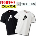 TVc łT TRON XXL XXXL@2L 3L BIG 傫 i }U[CN k  mother lake i oXނ ubNoX ނɍs  P^oX A[ sup T-shirt lC ^O logo  lC ʔ l^ pfB 傫TCY