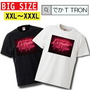 TVc łT TRON XXL XXXL@2L 3L BIG 傫 Tee Tee Xg[g lI  I[o[TCY@fUC CO Zu sN PINK ʐ^ tHgT ubN zCg I[o[TCY rbOTCY Big size 傫 