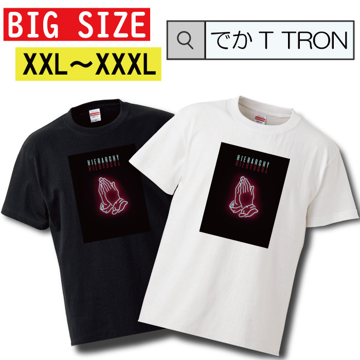 y10%OFF N[|s }\ Ԍ 5/9 20:00`5/16 01:59܂ŁIz rbOTCY@TVc łT TRON I[o[TCY 傫 Tee Tee Xg[g lI  I[o[TCY@fUC CO Zu sN PINK ʐ^ tHgT u