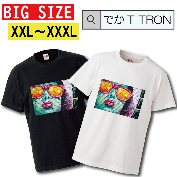 y10%OFF N[|s }\ Ԍ 5/9 20:00`5/16 01:59܂ŁIz TVc rbOTCY BIG SIZE łT TRON 傫 I[o[TCY  gbvX Vc Jbg\[ A[g |p G CXg  TOX K Jt |bv