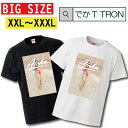 【※夏の限定ゲリラ開催10%OFF 割引クーポン発行※ 7/15~7/21まで!】 Tシャツ 大きいサイズ でかT TRON XXL XXXL 2L 3L アロハ hawaii aloha ハワイアン ビーチ sexy ケツ ass bitch セクシー 水着 ビキニ summer トロピカル ホノルル ワイキキ