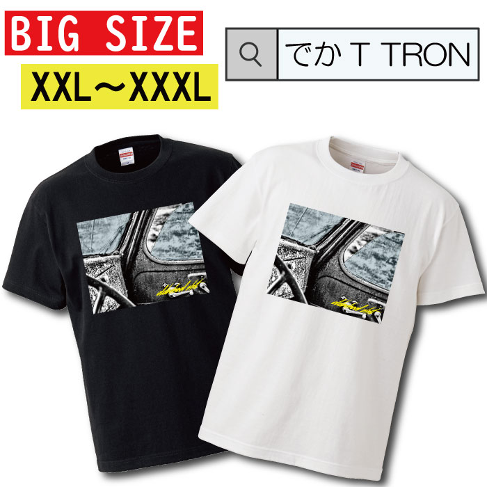 y10%OFF N[|s }\ Ԍ 5/9 20:00`5/16 01:59܂ŁIz TVc łT TRON XXL XXXL@2L 3L BIG 傫 car  X|[cJ[ sports NVbNJ[ p g Xg[g Xg[gn ʐ^ tHg tHgT vg fUC m