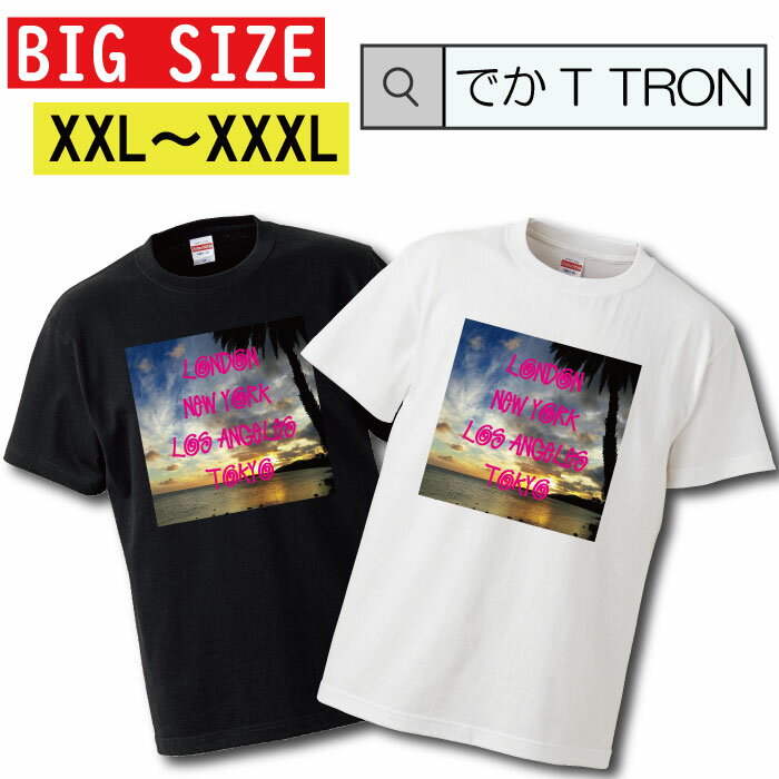 TRON ŷԾŹ㤨֡ڢ֥åե饤ǡŹ ݥ5  11/20 20:0011/27 01:59T ǤT TRON XXL XXXL2L 3L BIG 礭 london newyork tokyo losangeles ӡ summer ȥԥ ԥ㡼 ̿ ե եT ץ ǥ ץ ѥ   ᡼פβǤʤ4,070ߤˤʤޤ