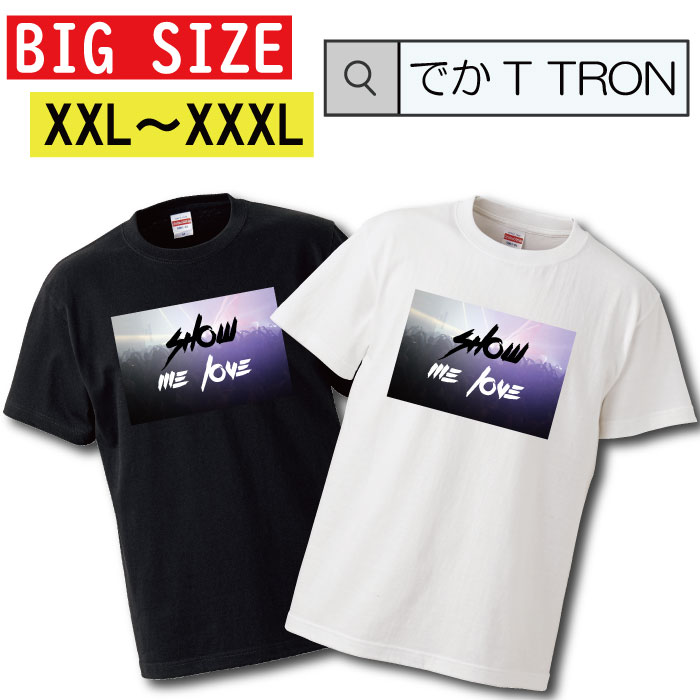 ڢƤθꥲ鳫10%OFF ݥȯԢ 6/206/27 01:59ޤǡ T ǤT TRON XXL XXXL...