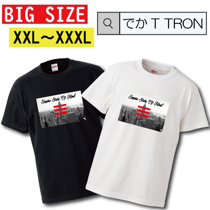 ڢƤθꥲ鳫10%OFF ݥȯԢ 6/206/27 01:59ޤǡ T ӥå BIG SIZE ...