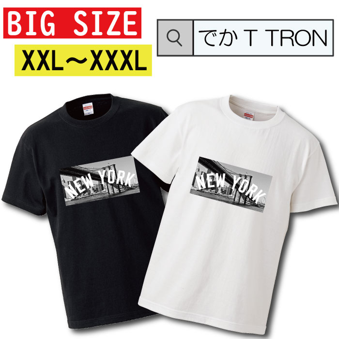 ڢƤθꥲ鳫10%OFF ݥȯԢ 6/206/27 01:59ޤǡ ӥåT ǤT TRON ...