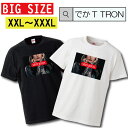 【※ポイント5倍 当店限定キャンペーン※ 10/25 00:00~10/30 23:59】Tシャツ 大きいサイズ でかT TRON XXL XXXL 2L 3L T-shirt ティーシャツ 半袖 大きいサイズあり big size ビックサイズ ママコーデ カジュアル sexy happy 女性 女性 cute セクシー ビキニ 水着 美体 タ