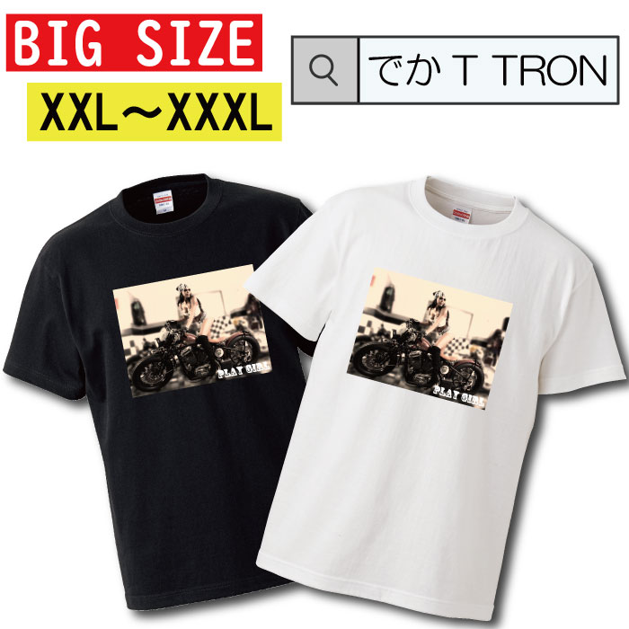 y10%OFF N[|s }\ Ԍ 5/9 20:00`5/16 01:59܂ŁIz TVc łT TRON XXL XXXL@2L 3L BIG 傫 T-shirt eB[Vc  傫TCY big size rbNTCY }}R[f JWA sexy bitch rb`  oCN b