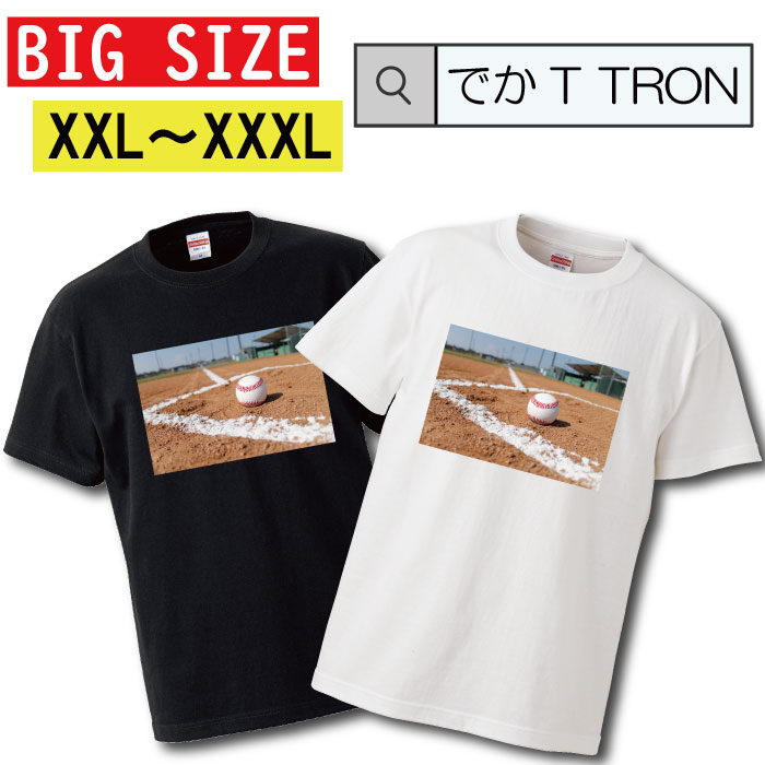 y10%OFF N[|s }\ Ԍ 5/9 20:00`5/16 01:59܂ŁIz rbOTCY@TVc łT TRON I[o[TCY 傫 T-shirt eB[Vc  傫TCY big size rbNTCY JWA X|[c sports  K 싅