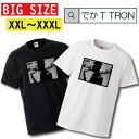 TVc 傫TCY łT TRON XXL XXXL@2L 3L T-shirt eB[Vc  傫TCY big size rbNTCY JWA jazz bigband WY sax TbNX rbNoh oh y y uXoh