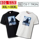 TVc rbOTCY BIG SIZE łT TRON 傫 I[o[TCY T-shirt eB[Vc  傫TCY big size rbNTCY JWA XJ [ bN z[ nEB ߑ RXv  W |  H IoP ]r EH[J