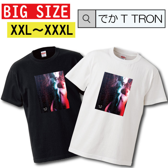 y10%OFF N[|s }\ Ԍ 5/9 20:00`5/16 01:59܂ŁIz TVc rbOTCY BIG SIZE łT TRON 傫 I[o[TCY T-shirt eB[Vc  傫TCY big size rbNTCY JWA sexy   S ZNV