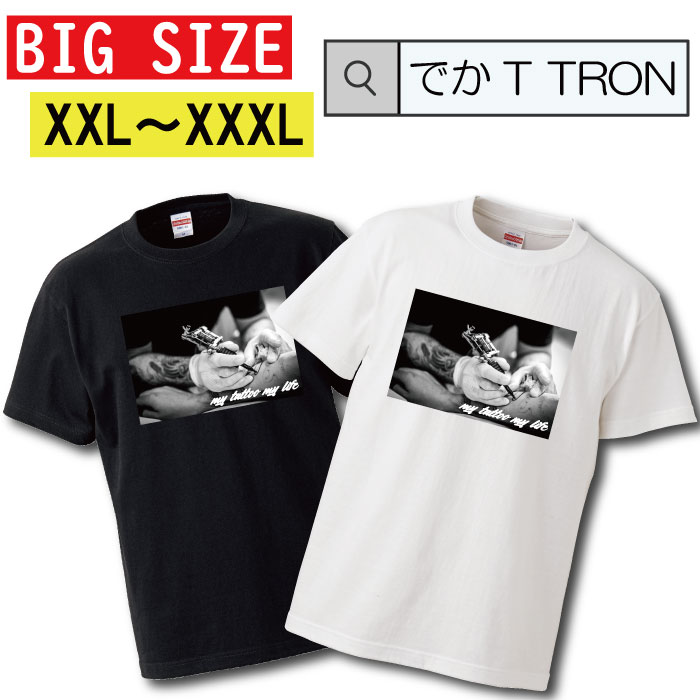 y10%OFF N[|s }\ Ԍ 5/9 20:00`5/16 01:59܂ŁIz rbOTCY@TVc łT TRON I[o[TCY 傫 T-shirt eB[Vc  傫TCY big size rbNTCY Xg[g t@bV EFbTC chicano `