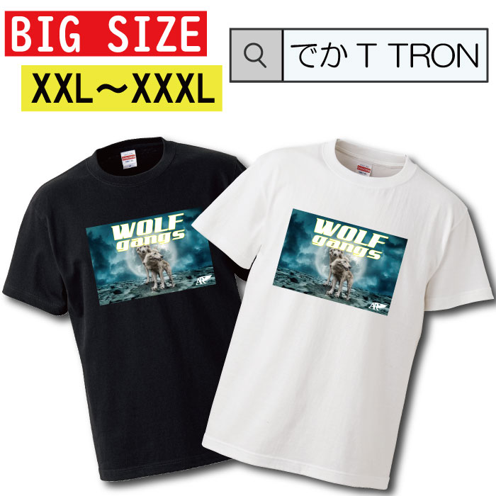 y10%OFF N[|s }\ Ԍ 5/9 20:00`5/16 01:59܂ŁIz rbOTCY@TVc łT TRON I[o[TCY 傫 wolf Et Et gang T T-shirt eB[Vc  傫TCY big size rbNTCY