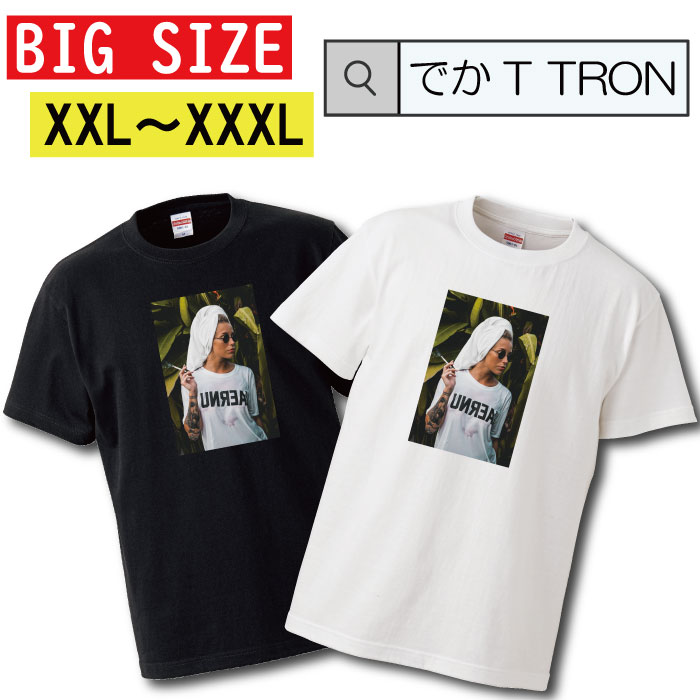 y10%OFF N[|s }\ Ԍ 5/9 20:00`5/16 01:59܂ŁIz TVc łT TRON XXL XXXL@2L 3L BIG 傫 sexy  ^gD[ tattoo TOX ^oR i H[O T-shirt eB[Vc  傫TCY big size rbN