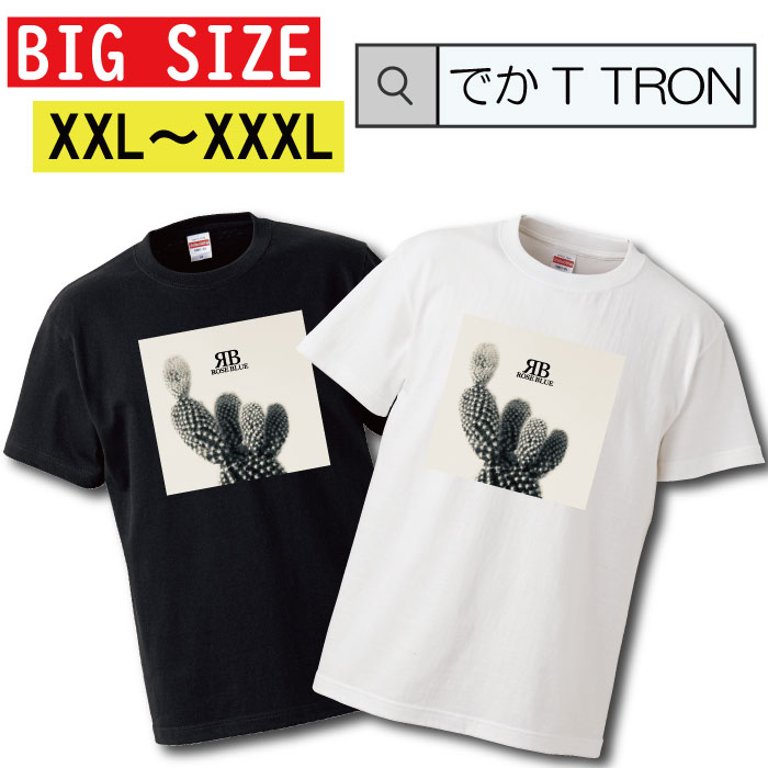 y10%OFF N[|s }\ Ԍ 5/9 20:00`5/16 01:59܂ŁIz TVc 傫TCY łT TRON XXL XXXL@2L 3L T{e A Cactus gQ    _ T-shirt eB[Vc  傫TCY big size rbNTCY