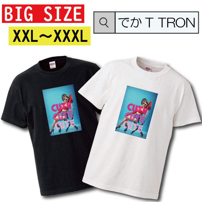 y10%OFF N[|s }\ Ԍ 5/9 20:00`5/16 01:59܂ŁIz rbOTCY@TVc łT TRON I[o[TCY 傫 sexy   ZNV[  JtHjA bitch rb` T-shirt eB[Vc  傫TCY big size r