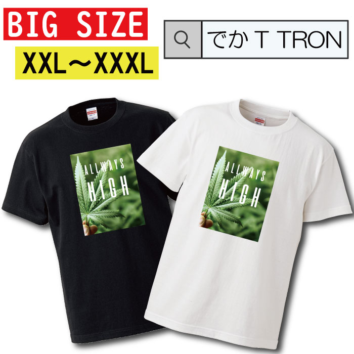 TVc rbOTCY BIG SIZE łT TRON 傫 I[o[TCY T-shirt eB[Vc  QG hiphop A  R QG 傫TCY big size rbNTCY